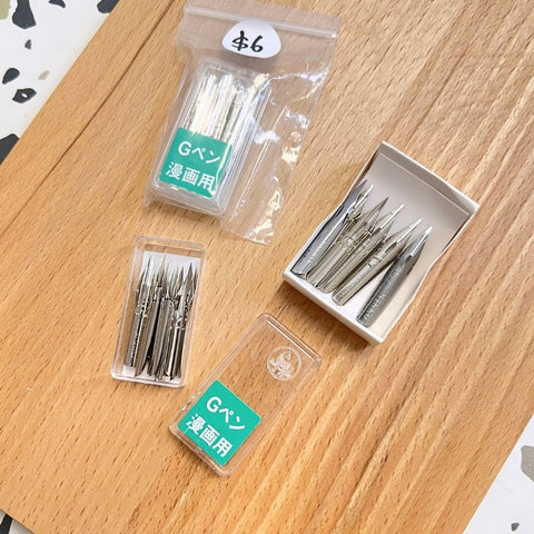 SAMPLE SALE - Calligraphy Nibs